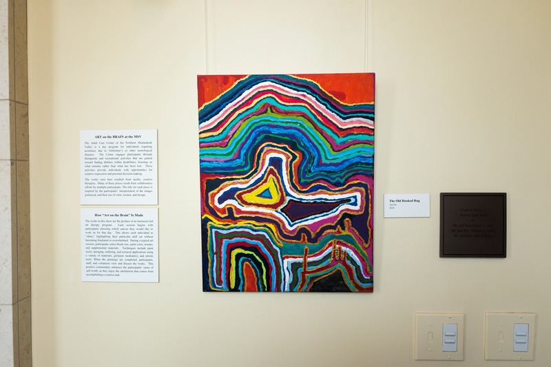 Vibrant Abstract Landscape