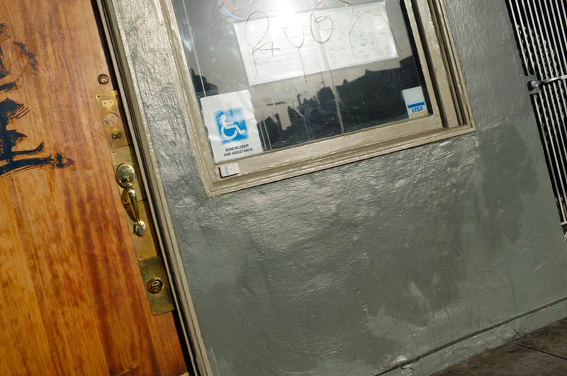 Urban Entryway Reflection