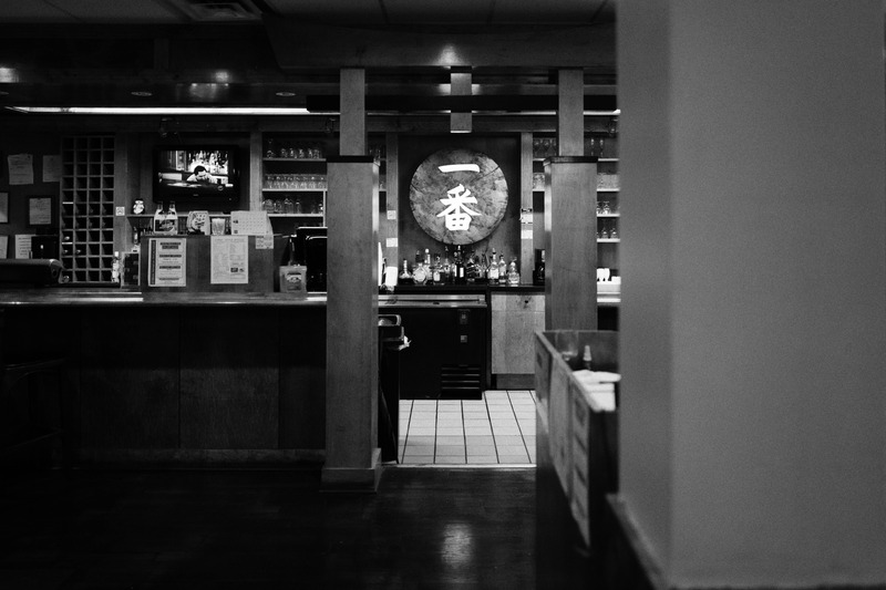 Quiet Night at the Bar