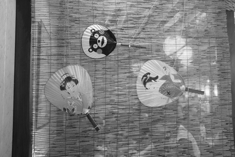 Whispers of Tradition