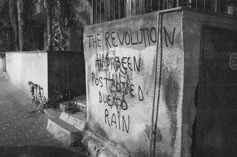 Postponed Revolution