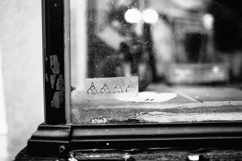 Whispers of Reflection