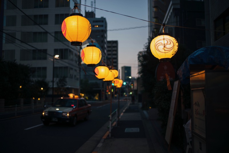 Evening Lantern Glow