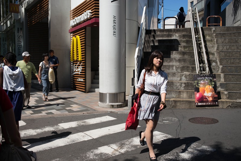 Urban Stroll in Harajuku