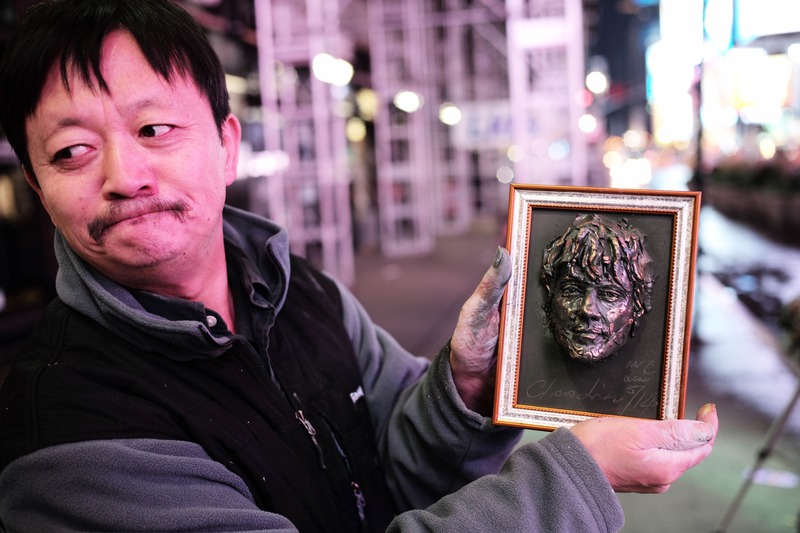 Nighttime Artistry in the City