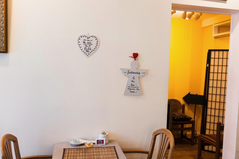 A Cozy Nook of Whimsy