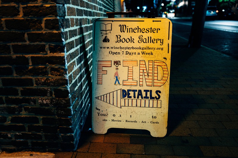 Nighttime Book Gallery Invitation