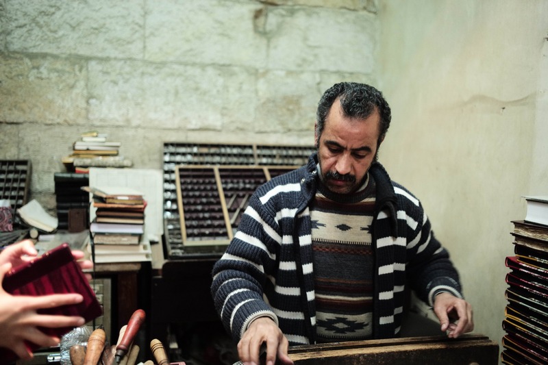 Craftsmanship in Focus