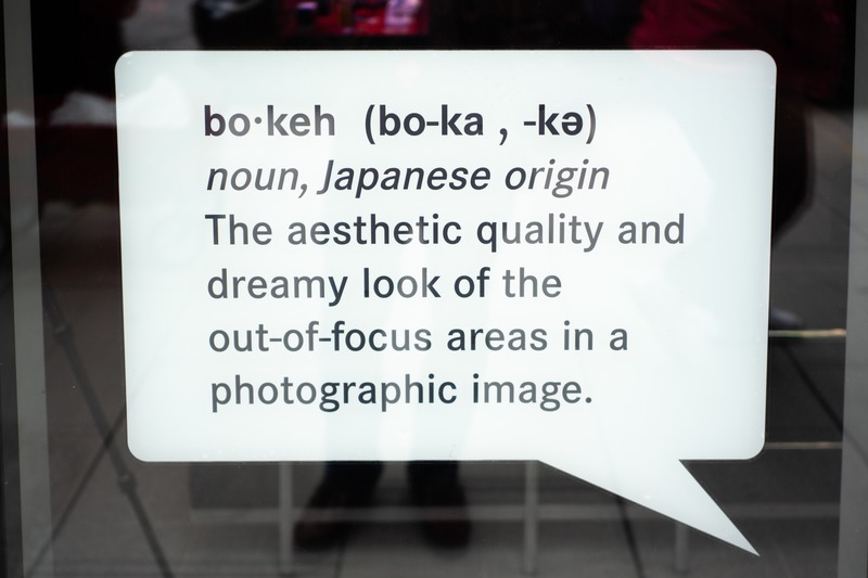 Exploration of Bokeh