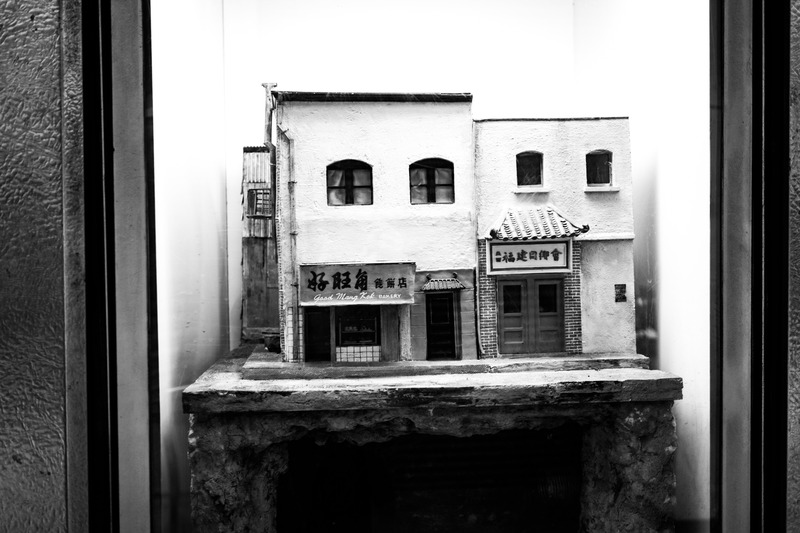 Timeless Urban Miniature