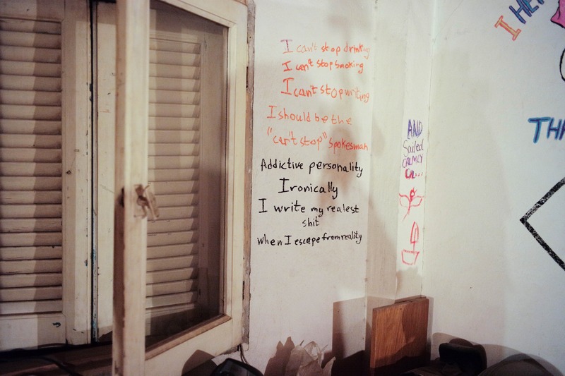 Whispers of Addiction