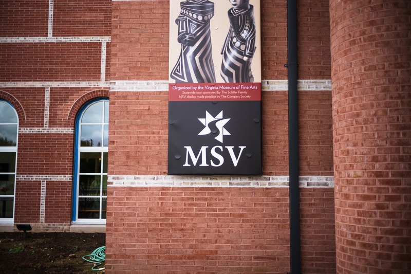 Art at the MSV Entrance