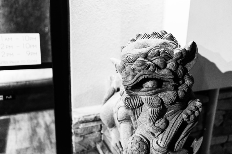 Guardian of the Entrance