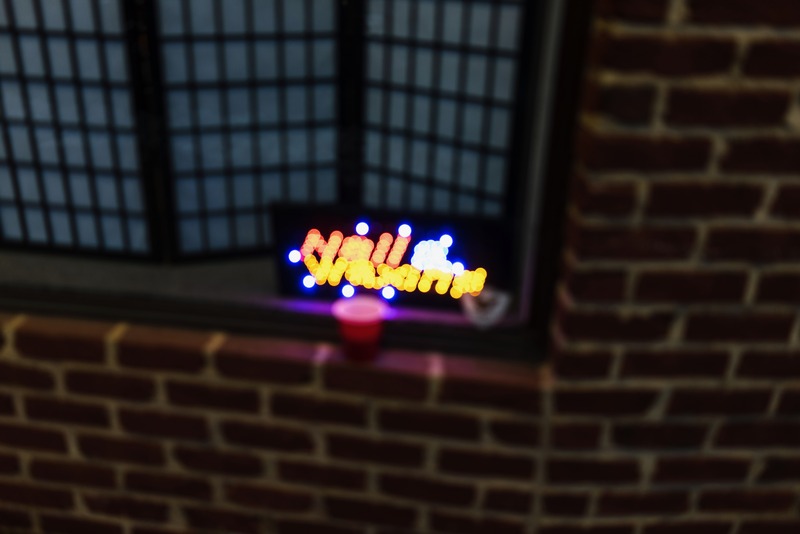 Blurry Welcoming Glow