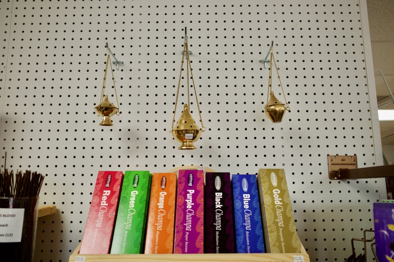 Colorful Curiosities