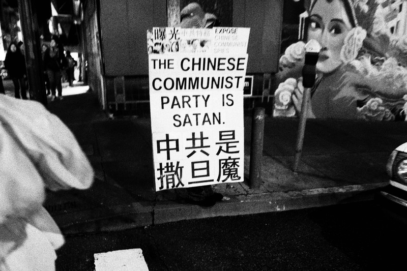 Provocative Protest in Motion