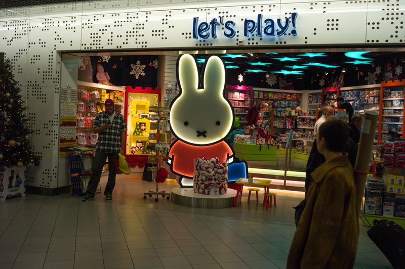 Whimsical Playstation Entrance