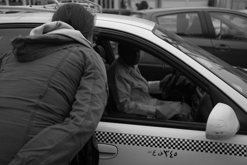 A Moment of Exchange