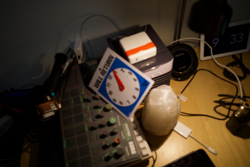 Eccentric Workspace Vibes