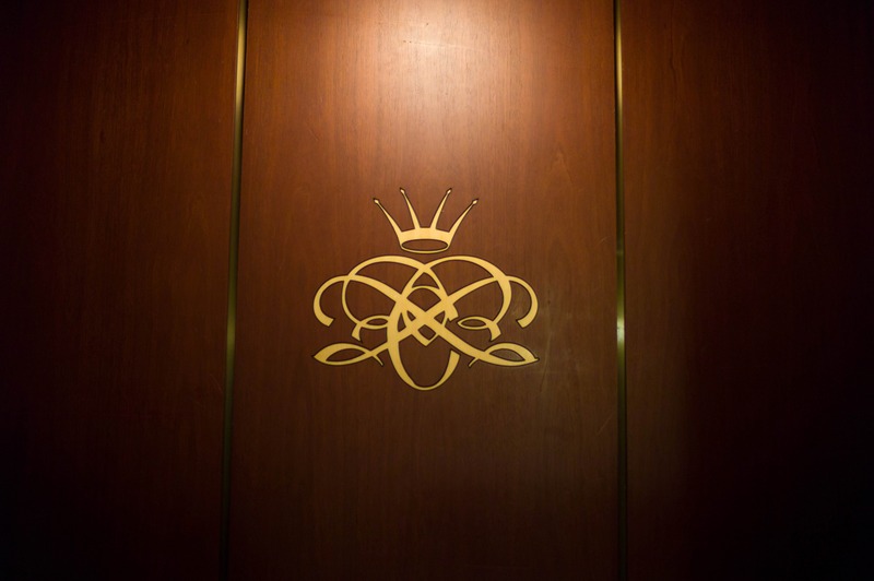 Elegant Entrance Emblem