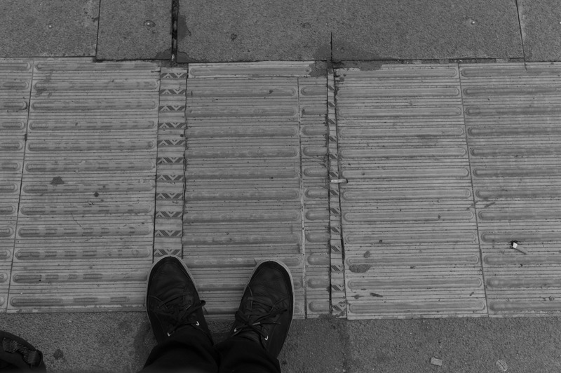 Steps on a City Sidewalk