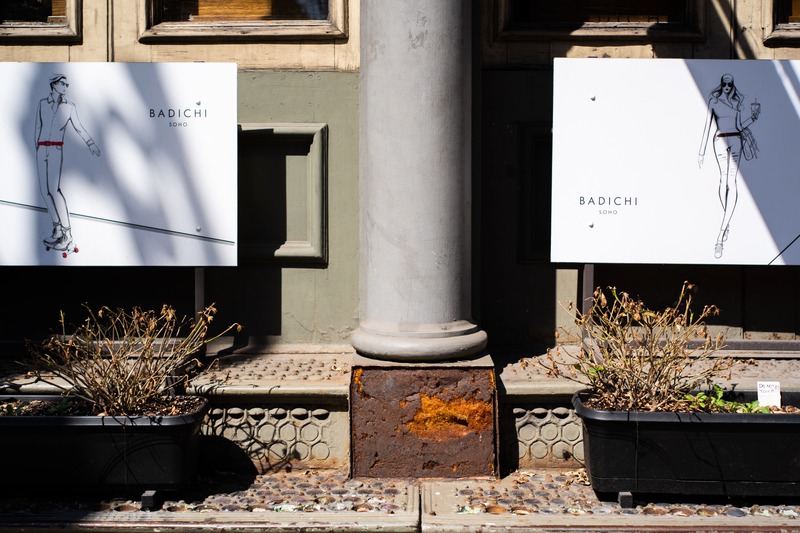 Urban Fashion Showcase