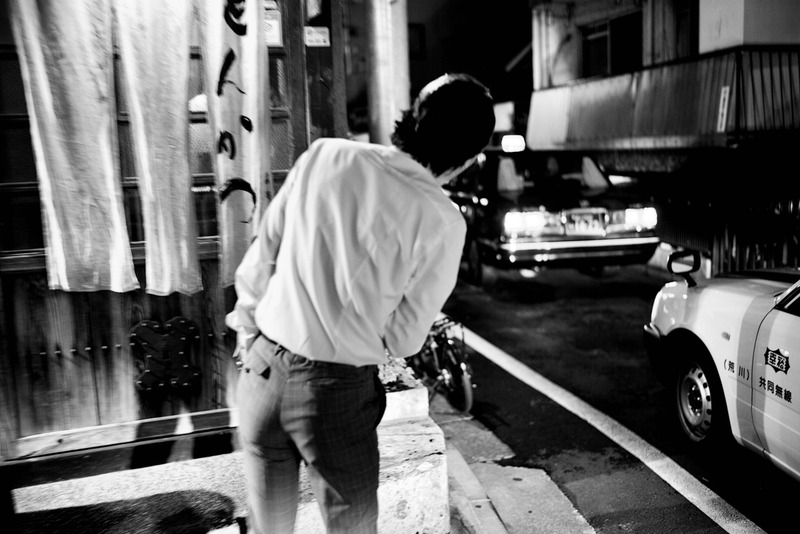 Whispers of the Night