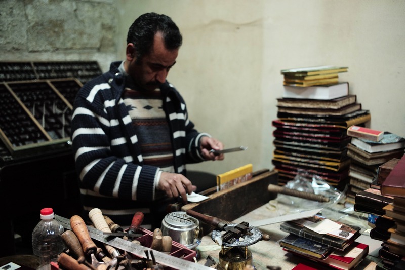 Craftsmanship in Focus