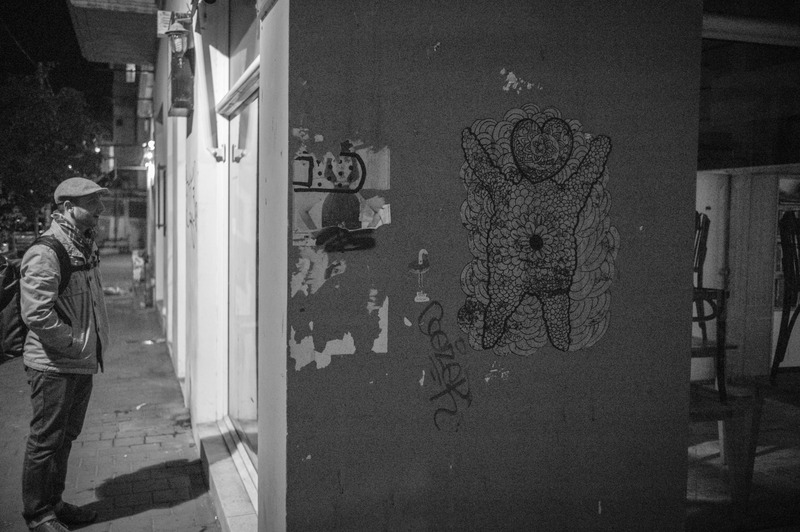 Nighttime Encounter with Art