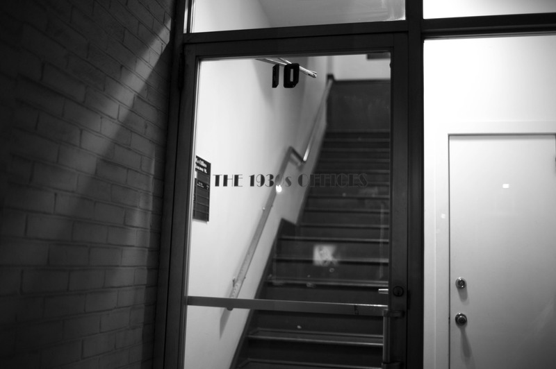 Gateway to the Unknown