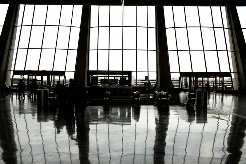 Silent Departure Lounge