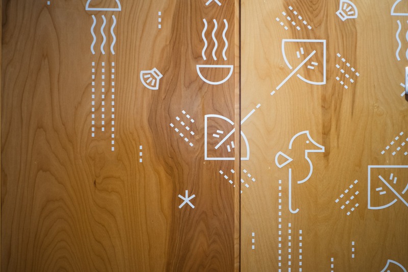 Whimsical Wood Patterns