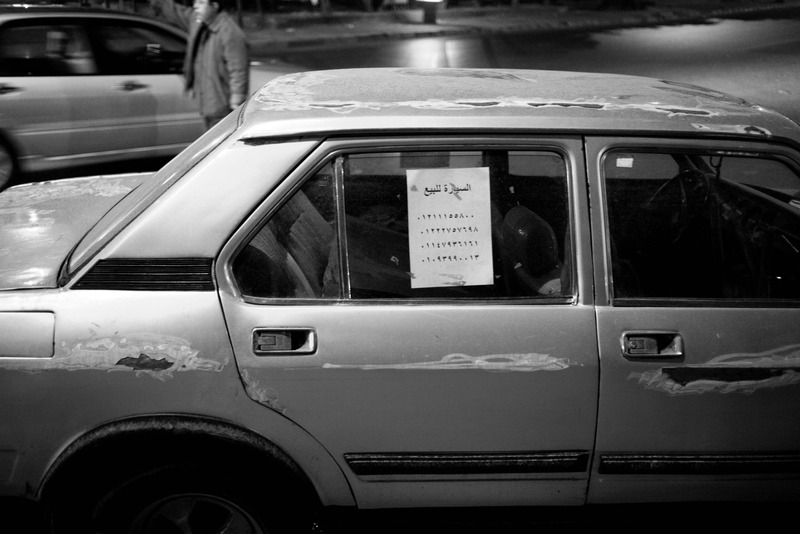 Urban Shadows: The Forgotten Car